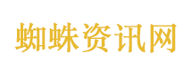 易烊千玺融雪以后官宣
